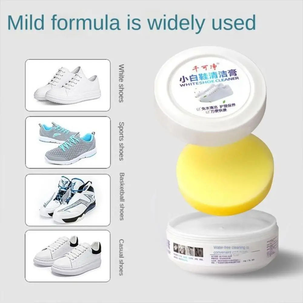 흰색 신발 청소 크림 얼룩 제거제 신발 미백 청소용 다 - Sneaker Care Whitener 리뷰 및 가격